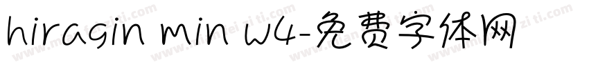 hiragin min w4字体转换